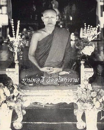 Image Image